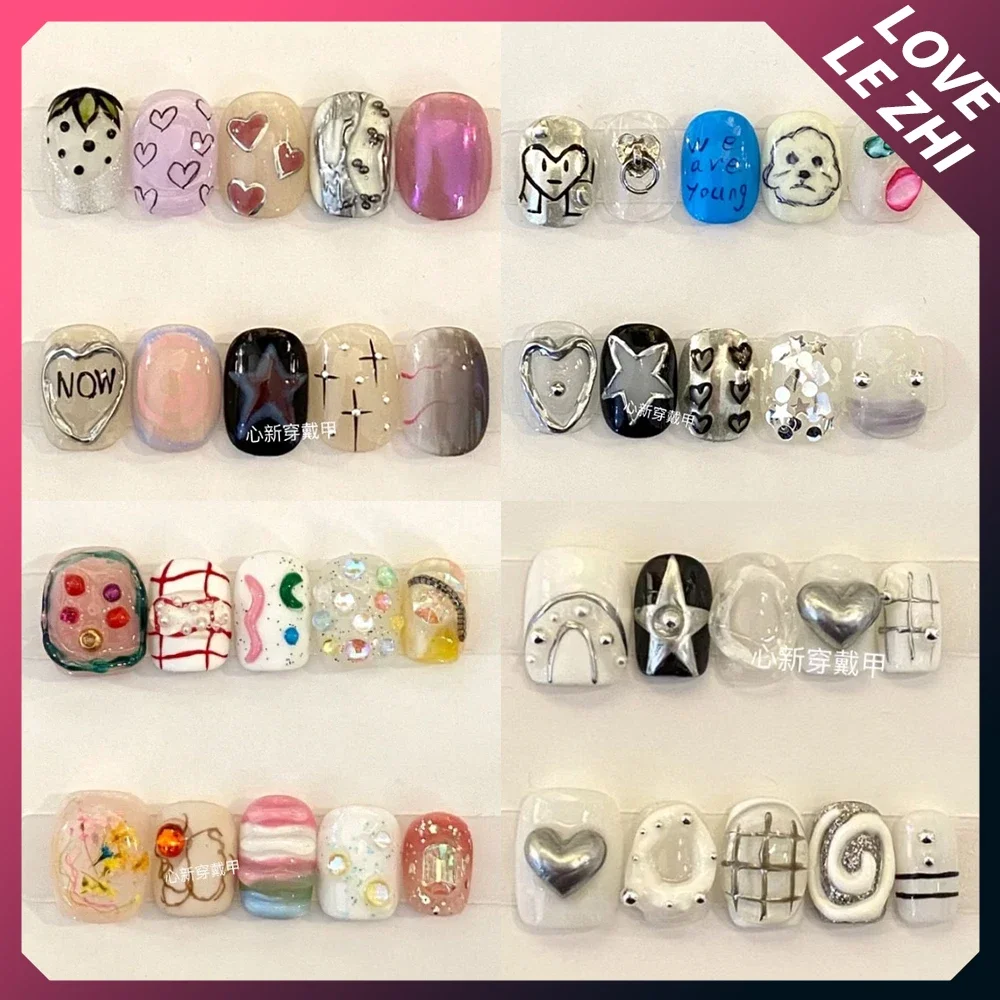 Nail Art Quotes - 10Pcs Diy 창의력 재미 있은 매쉬