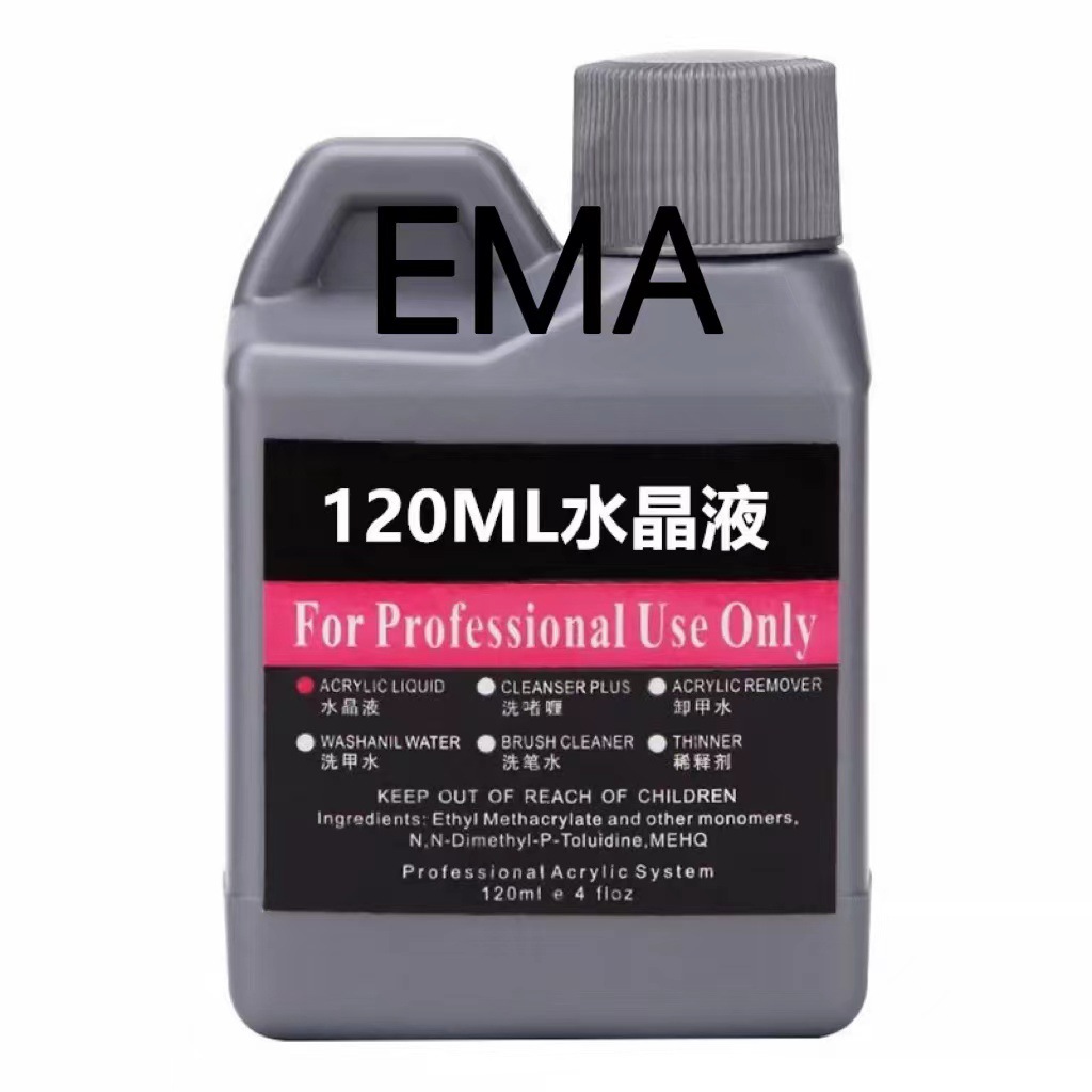Nail Art Emas - 40/75/120ML EMA 네일 아트 아크릴 크리스탈