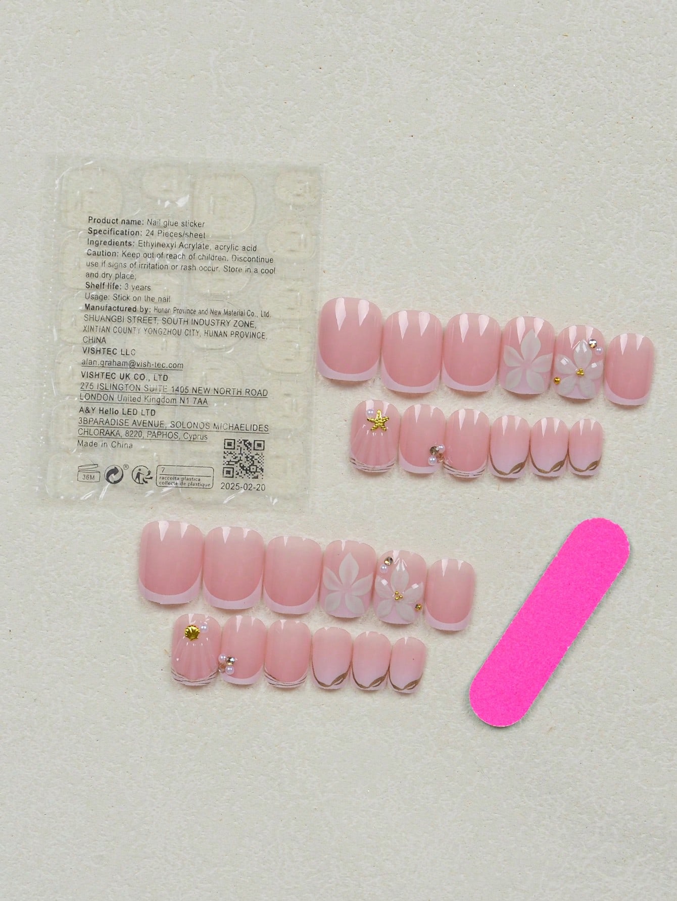 24개 짧은 스퀘어 화이트 프렌치 플라워 아크릴 프레스 - Nail Art Jelly 리뷰 및 가격