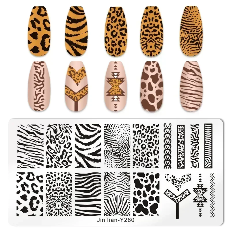 호랑이 얼룩말 표범 인쇄 네일 스탬프 플레이트 동물 이 - Nail Art Zebra 리뷰 및 가격