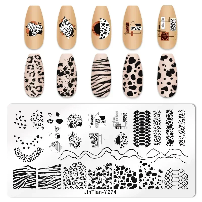 호랑이 얼룩말 표범 인쇄 네일 스탬프 플레이트 동물 이 - Nail Art Zebra 리뷰 및 가격