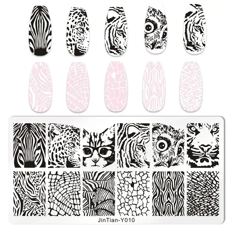 호랑이 얼룩말 표범 인쇄 네일 스탬프 플레이트 동물 이 - Nail Art Zebra 리뷰 및 가격