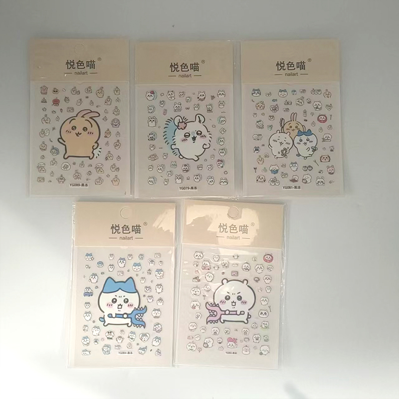 모몬가 3D 젤리 네일 스티커 우사기 하치와레 카와이  - Nail Art Jelly 리뷰 및 가격