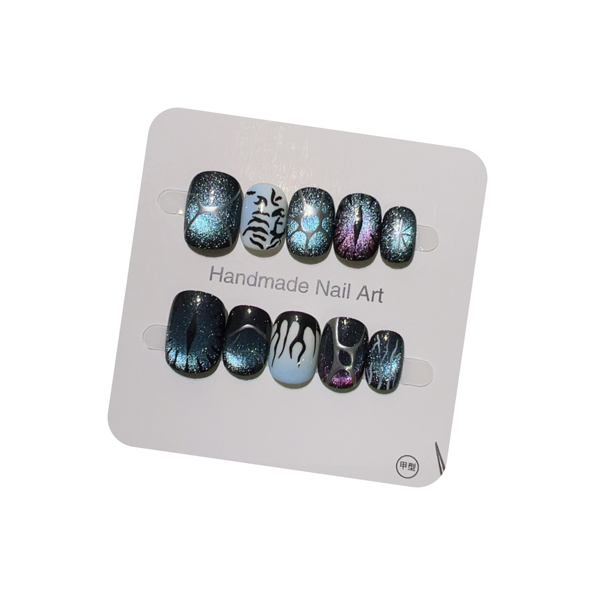10개 고딕 캣아이 핸드메이드 프레스온 네일 블랙 블루 - Nail Art Zebra 리뷰 및 가격